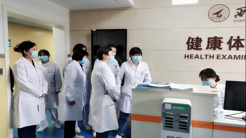基因样本为什么总在保存环节出问题