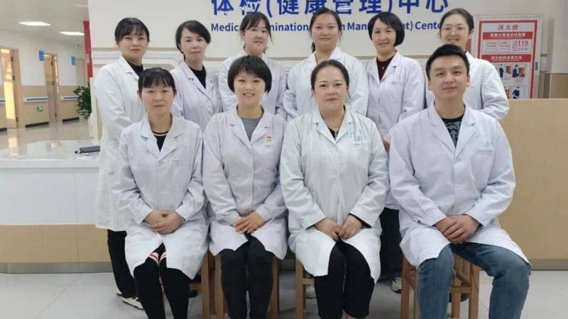 遗传性癌症检测，先看资质再看报告