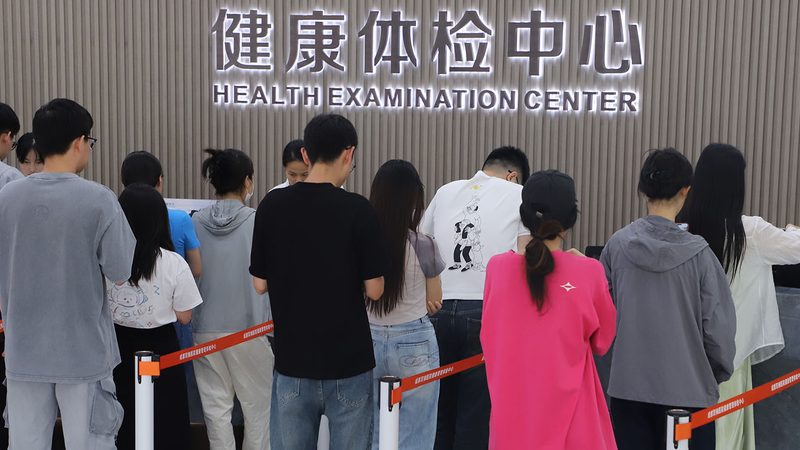 对于患有高血压的老年人来说，以下几种情况需要特别注意：