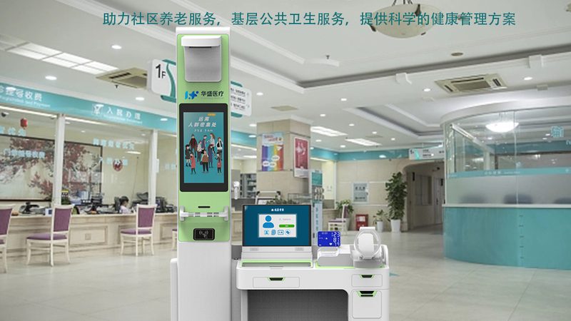 全身防癌筛查与普通体检：揭秘两者本质区别