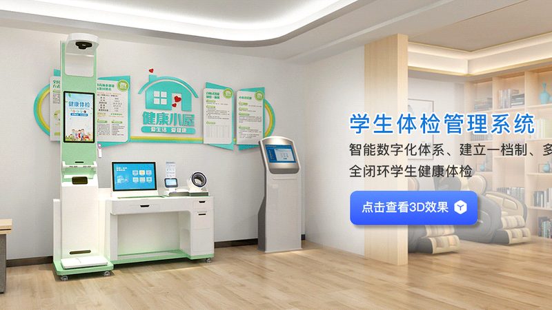 基因检测报告真假辨别