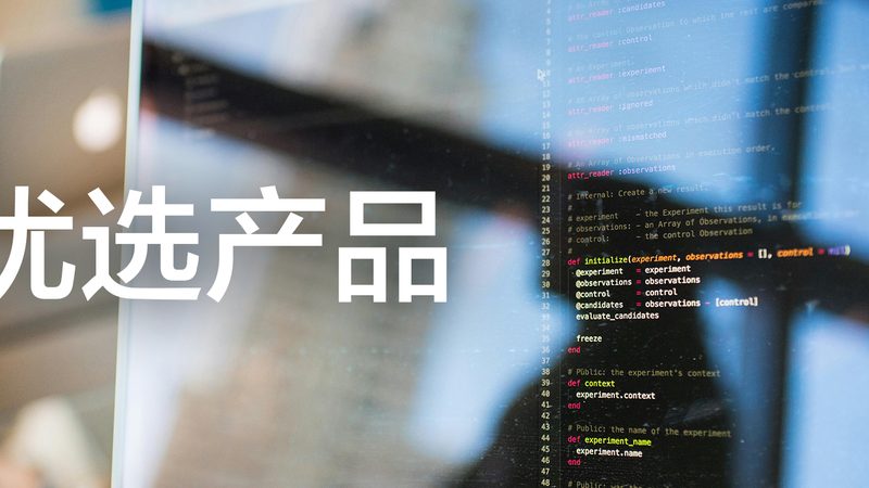 高端体检肿瘤筛查：揭秘五大核心项目