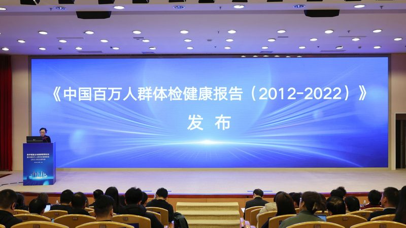 在进行单位体检前，员工们需要注意以下几点：